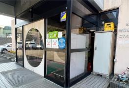 にれの木園