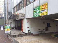 水産新聞社本社