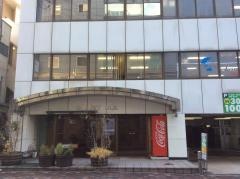 水産新聞社本社