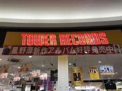 タワーレコード　イオンレイクタウン店