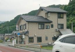 白ひげ食堂