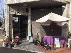 ジョイフル文蛾2900　高辻店