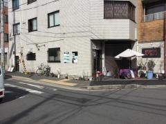 ジョイフル文蛾2900　高辻店