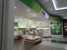 Ｓｅｒｉａ　イオンモール熊本店