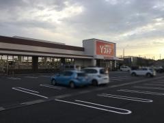 Ｙストア蟹江食品館