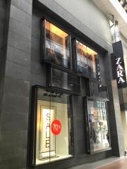 ザラ　神戸三宮店