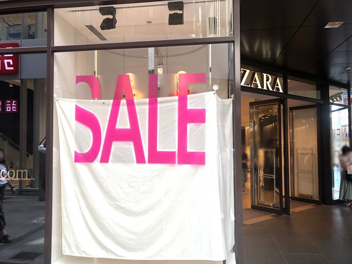 ザラ神戸三宮店
