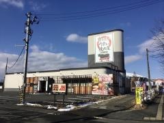カルビ大将　仙台八乙女店