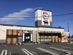 カルビ大将　仙台八乙女店