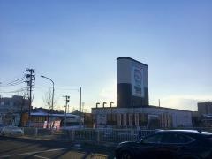 カルビ大将　仙台八乙女店