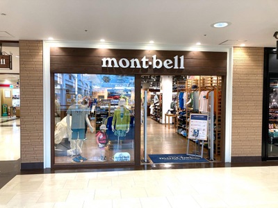 マーケットピア ｍｏｎｔ ｂｅｌｌ マリンピア神戸店 神戸市垂水区海岸通