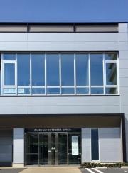 あいおいニッセイ同和損害保険株式会社　茨城南支店古河支社