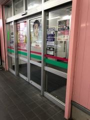 ドラッグストアコスモス　鴻池徳庵店