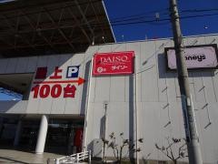 ザ・ダイソー　オギノイーストモールショッピングセンターバリオ店