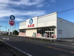 西松屋　松戸古ヶ崎店