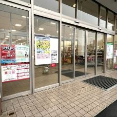 ベビー・子供用品バースデイ白河モール店