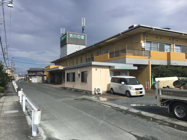 指定介護老人福祉施設　芳川の里