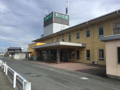 指定介護老人福祉施設　芳川の里