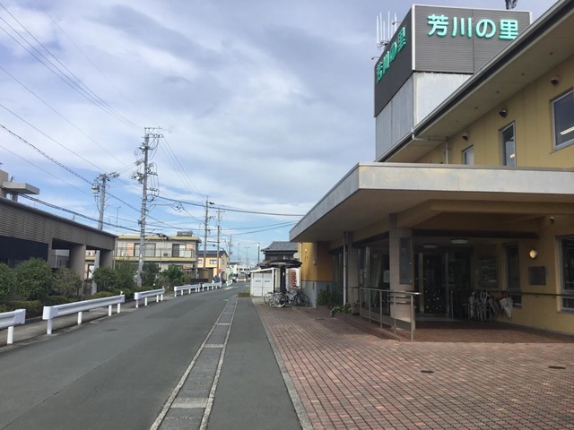 指定介護老人福祉施設　芳川の里