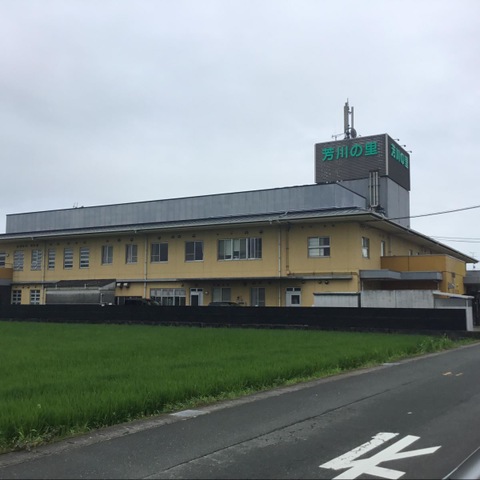 指定介護老人福祉施設　芳川の里 施設外観