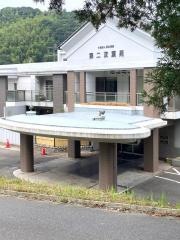 地域密着型介護老人福祉施設　第二双葉苑
