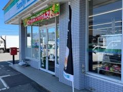 ファミリーマート　熊本御船辺田見店