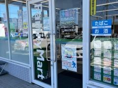 ファミリーマート　熊本御船辺田見店