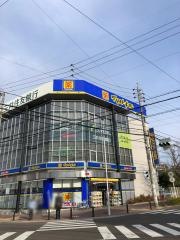 マツモトキヨシ　名古屋植田駅前店