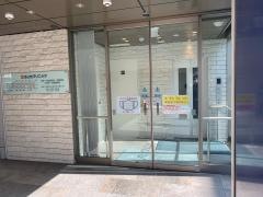 ふじたクリニック