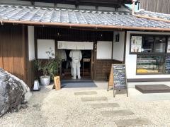 本格讃岐うどん　こころ彩　