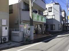 開倫塾　水元校