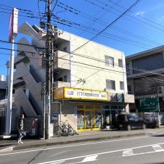 ＩＴＴＯ個別指導学院　東大成校