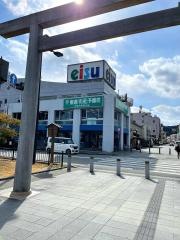 東進衛星予備校　伊勢市駅南口校