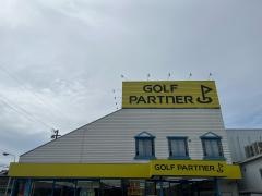 ゴルフパートナー　東加古川店