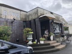 ｃａｆｅ　ｄｅ　Ｂ.Ｃ.Ｂ.Ｇ