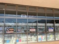 ワッツウィズ　北宇和島エースワン店
