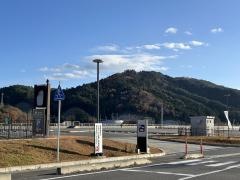 雄勝硯伝統産業会館