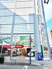 Ａ－プライス名古屋店