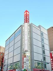 Ａ－プライス名古屋店