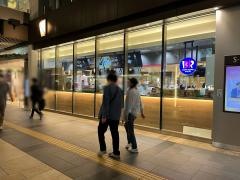 31アイスクリームエスパル仙台店