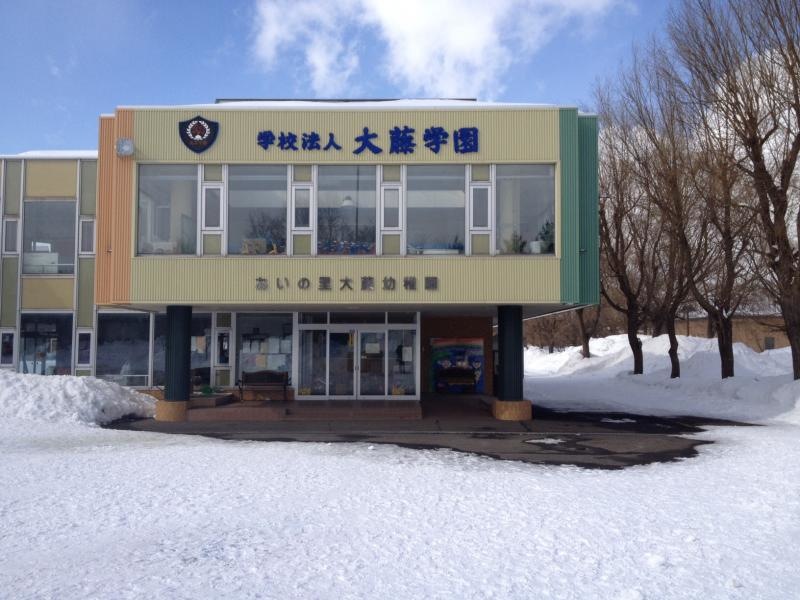 懐かしい！！