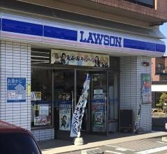 ローソン　札幌清田1条店