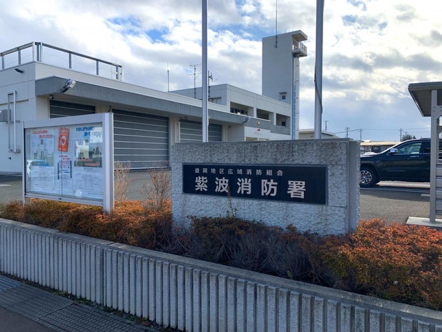 施設写真3
