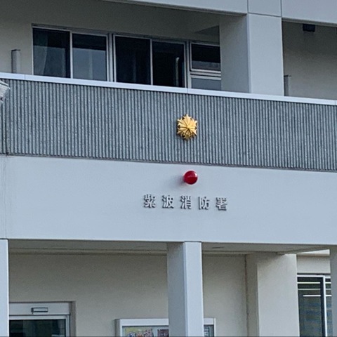 施設写真1
