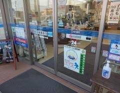 ローソン　滝沢葉の木沢山店