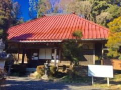 安善寺