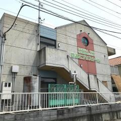 幼保連携型認定こども園　ひよこプリスクール