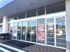 ベイシア電器吾妻店