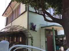青い鳥幼稚園