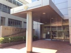 日本柔道整復専門学校